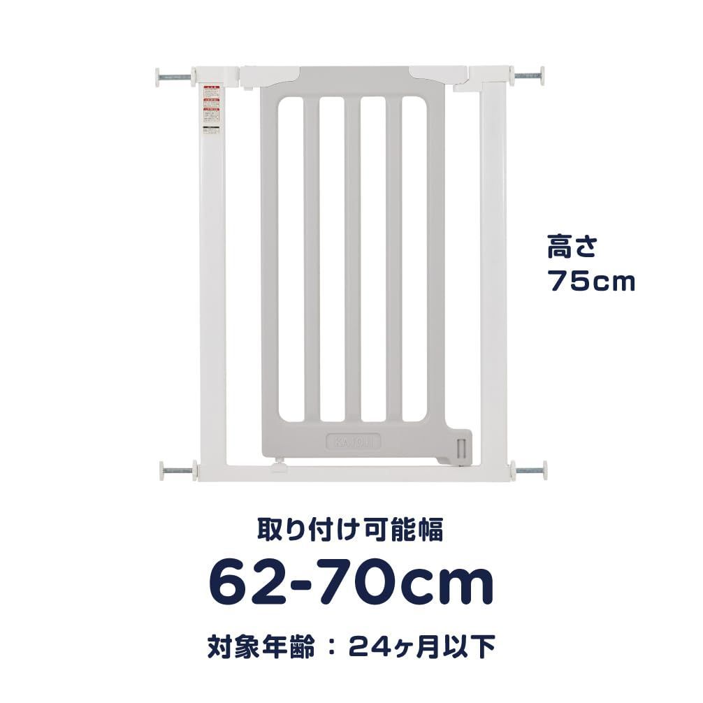 ホワイト＆グレー LDK-STYLE