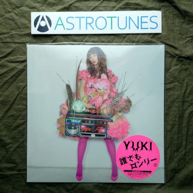 HANS BELLMER アートブック Hans Bellmer 英語版