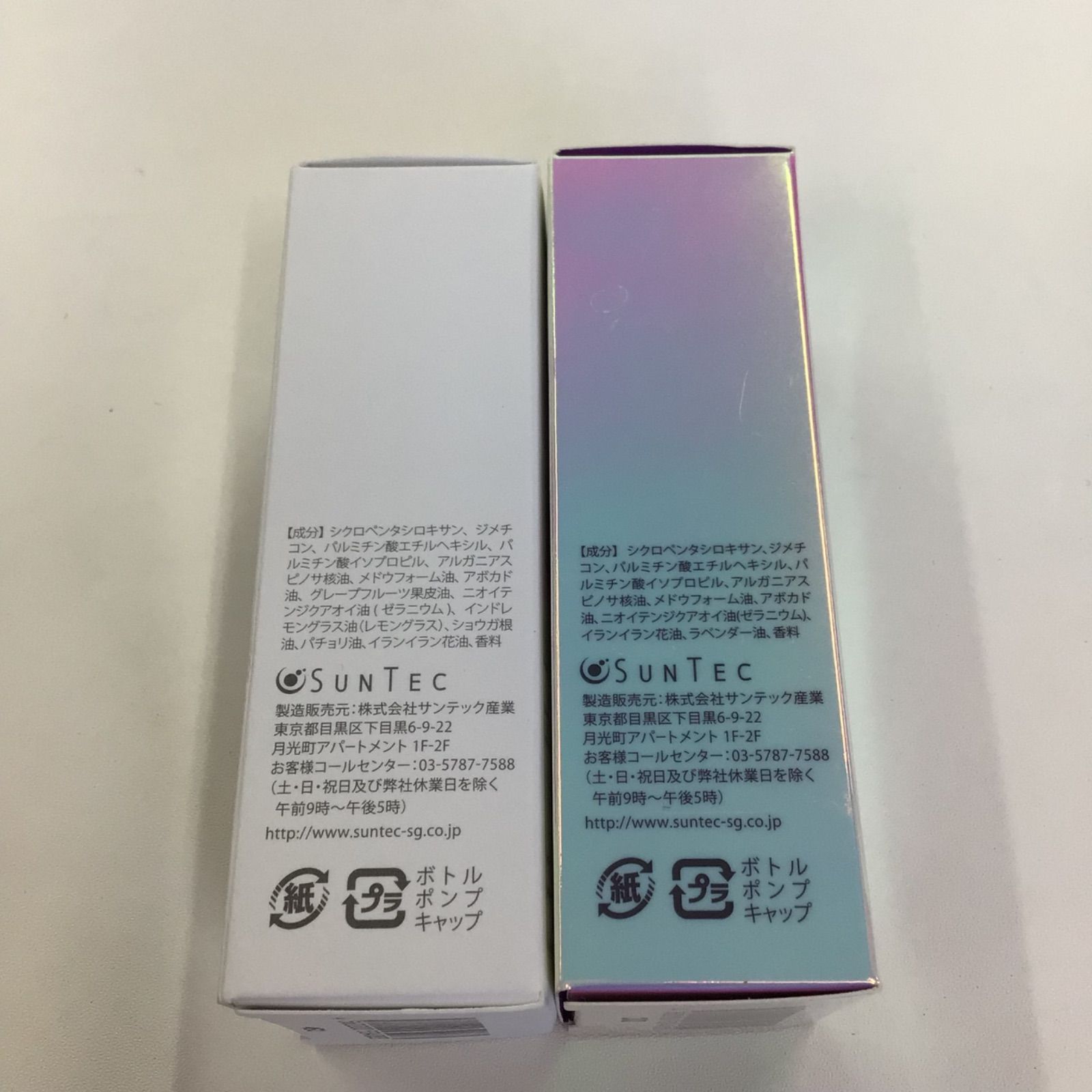 STANDARD ヘアオイル