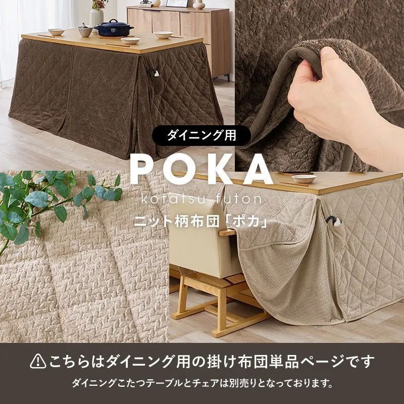 ポケット付き 8601