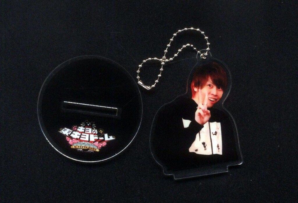 天才キヨのイケイケアクリルキーホルダー 5個 キヨの東キヨドーム in 東京ドーム 15th Anniversary キヨ 天才
