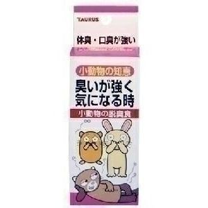 （まとめ買い）トーラス 小動物の知恵 脱臭食 【×6セット】