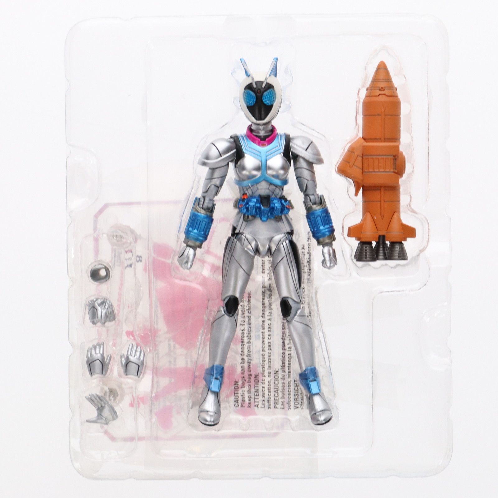 魂ウェブ商店限定 S.H.Figuarts(フィギュアーツ) 仮面ライダー