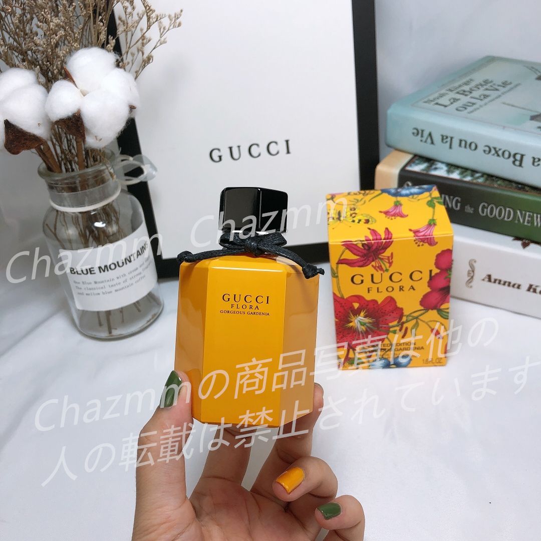 新品  GUCCI  Flora Gorgeous Gardenia Limited Edition  香水 50ml