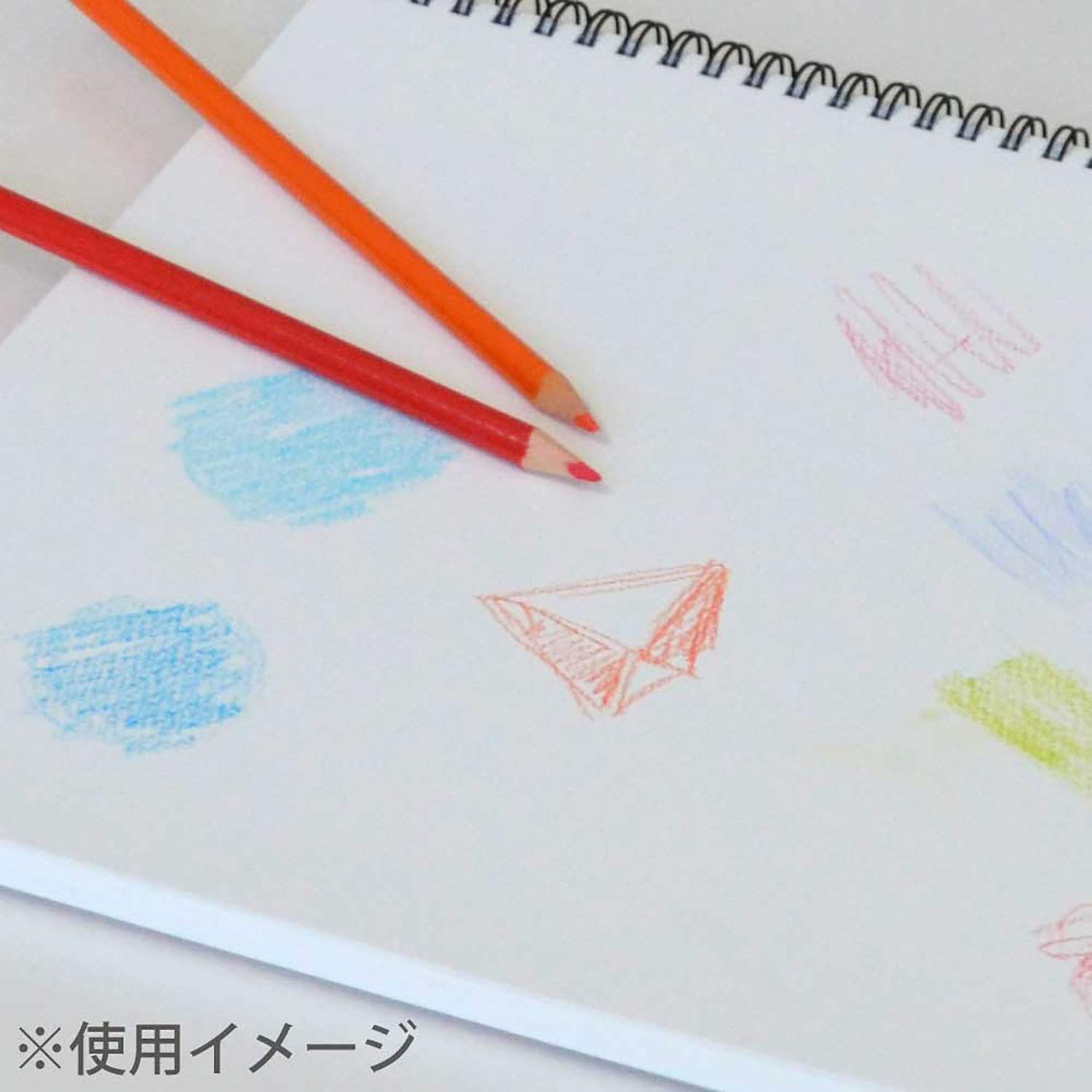 画用紙 A3