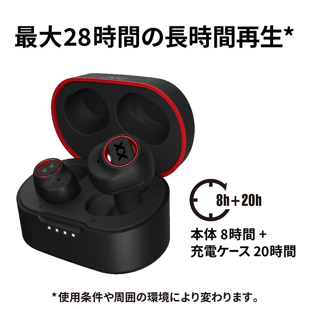 JVCケンウッド HA-XC51T-B 完全ワイヤレスイヤホン XXシリーズ 本体