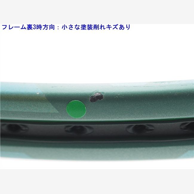 YONEX PERCEPT
