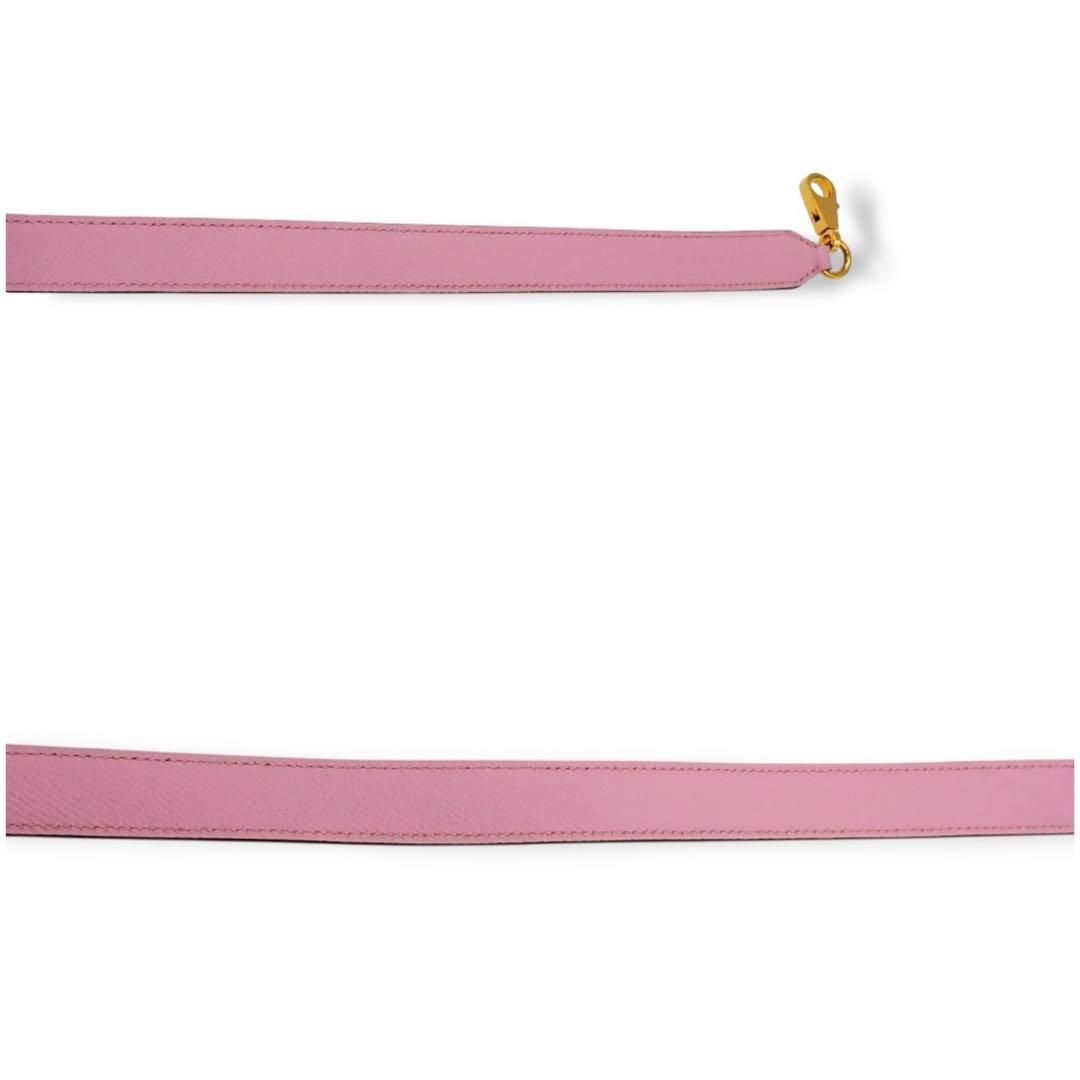 バンドリエール