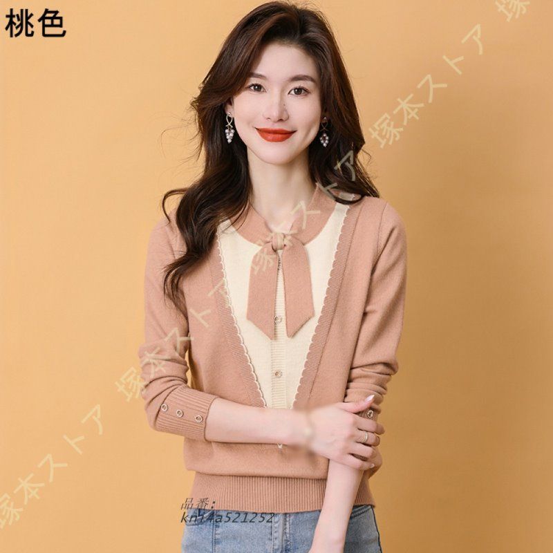 春秋冬 ラウンドネック