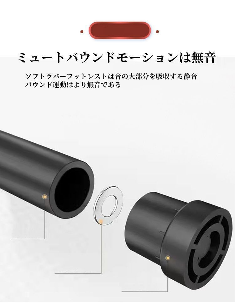 室内トランポリン