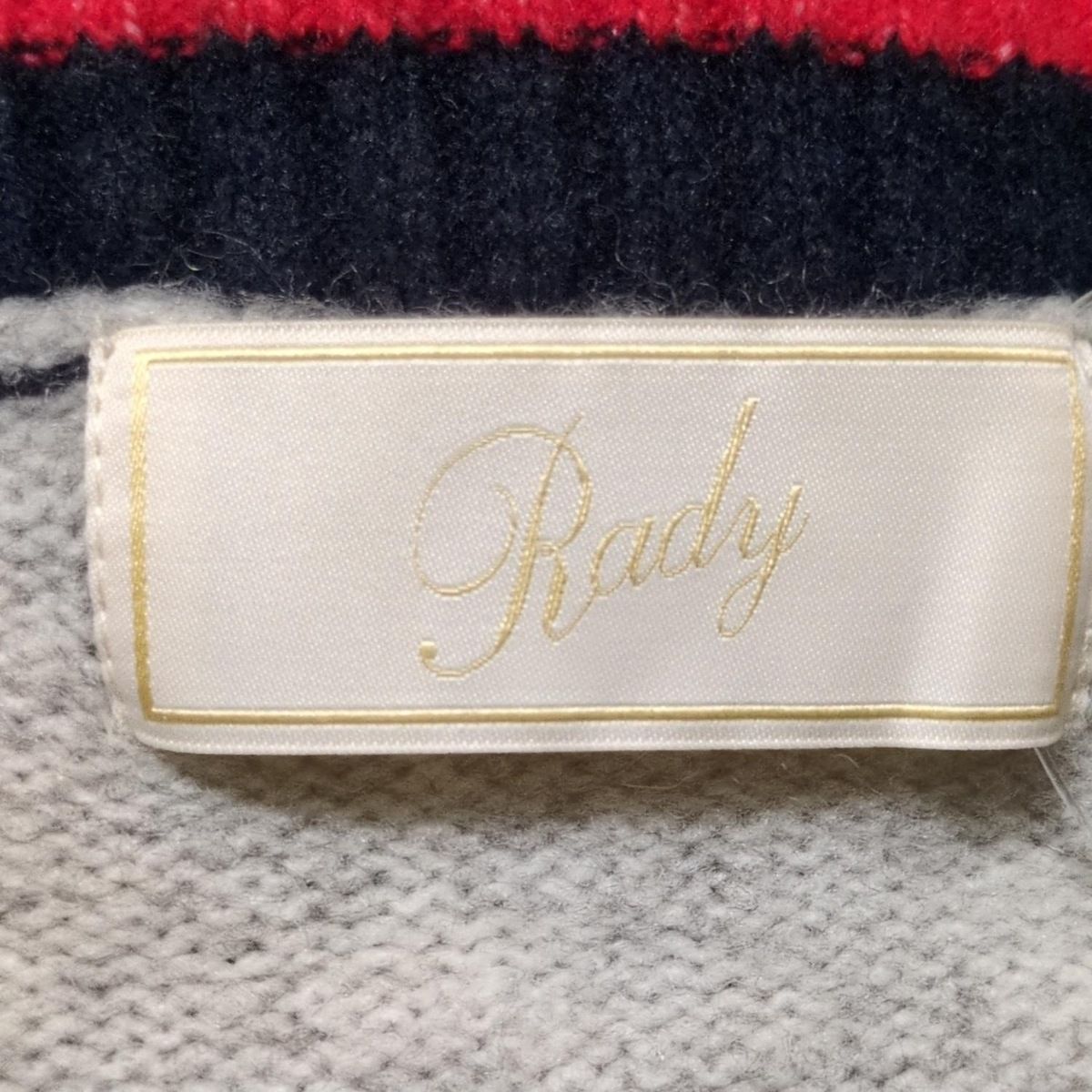 Rady(レディ) カーディガン サイズS レディース美品 - ライト