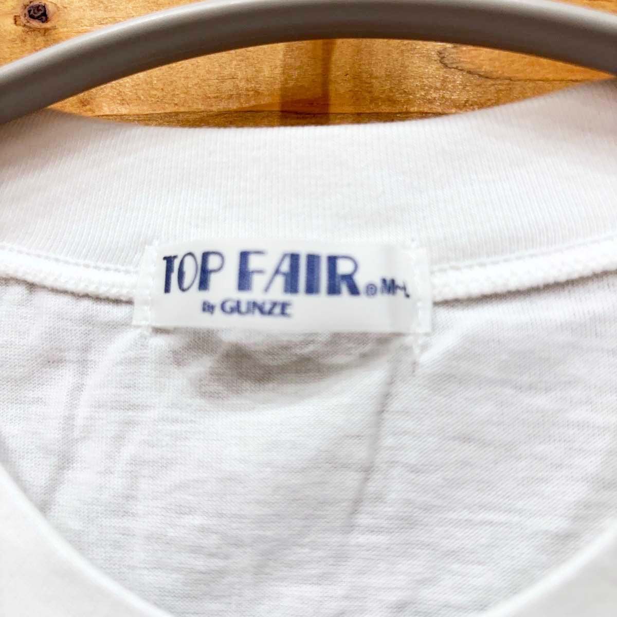 美術品・アンティーク・コレクション トウカイテイオー 田原成貴 岡部