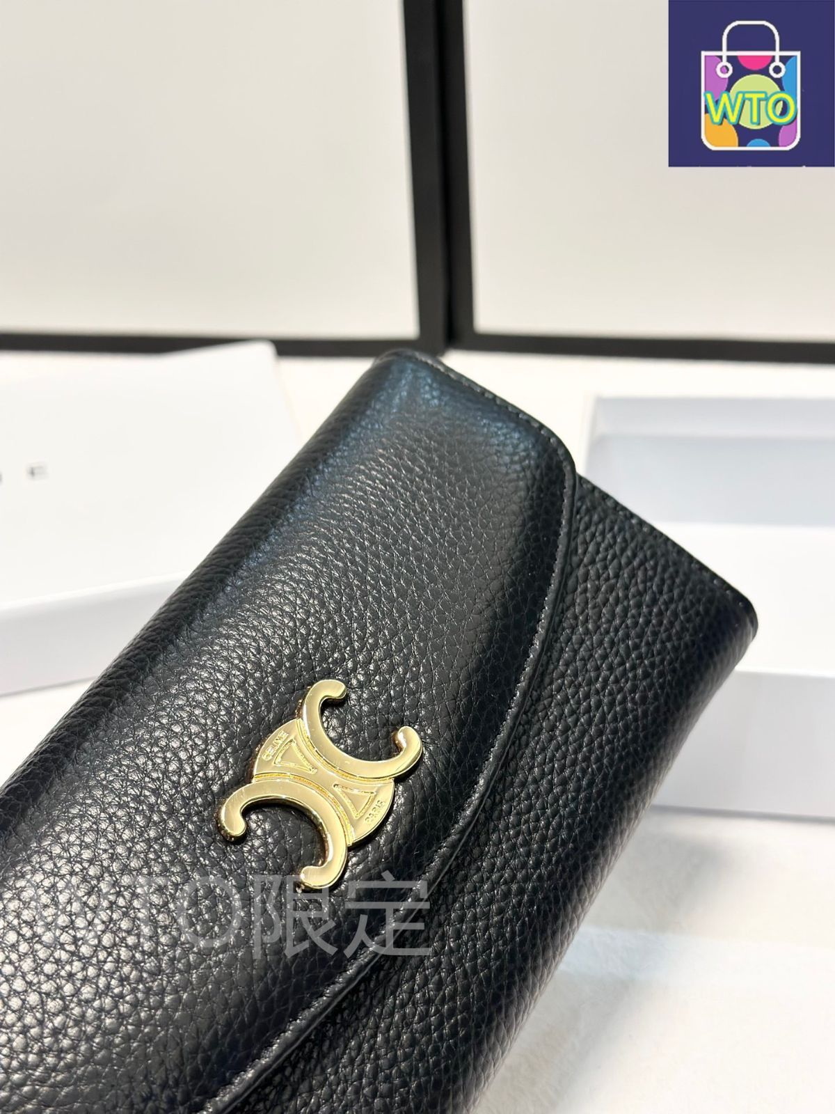 セリーヌ クラシック二つ折りウォレットシリーズ