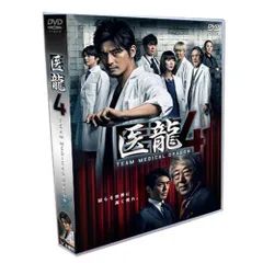 【未開封】坂口憲二私旅行 アジア万感 第一章　DVD3枚組 Amazon.co.jp: 坂口憲二私旅行 アジア万感 第二章 [DVD] : 坂口
