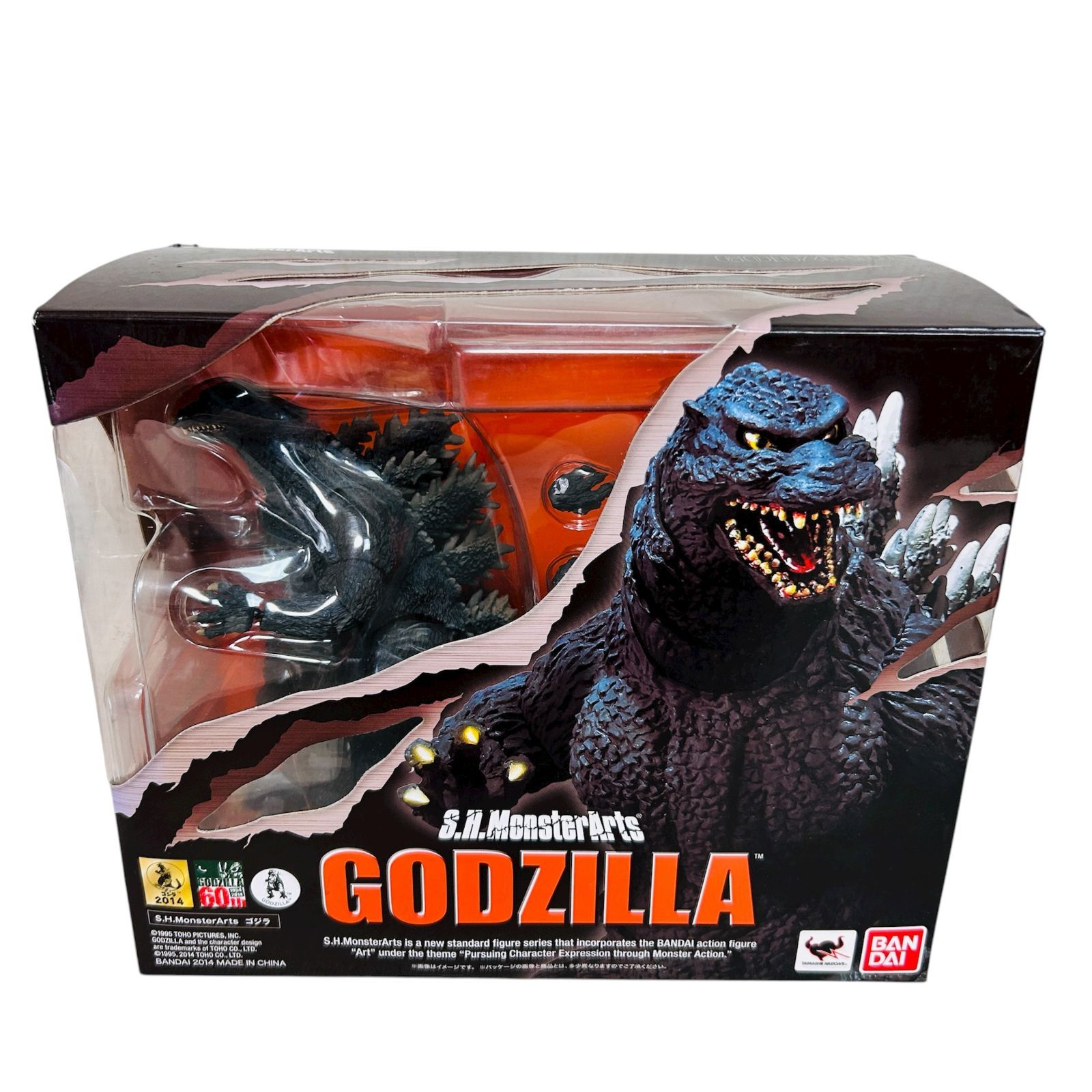 開封品 S.H.MonsterArts ゴジラ VSシリーズ版 フィギュア