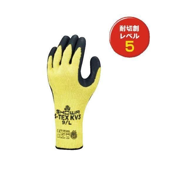 最終一枚革仕様 メローラ ペッカリーテラコッタ茶色 カシミア黒 革手袋