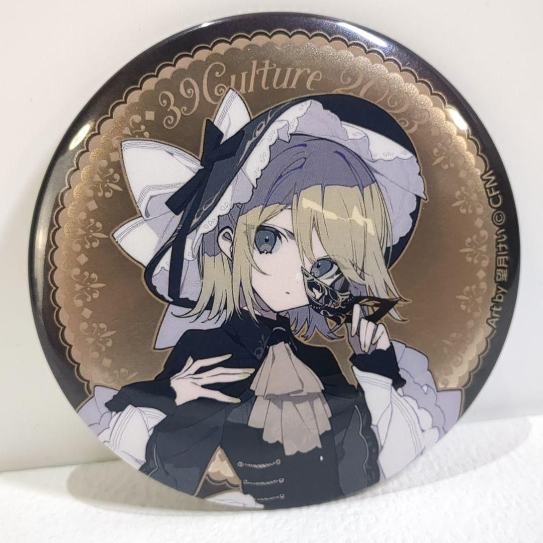 39Culture 2023 Party 缶バッジ 鏡音リン 望月けい - メルカリ
