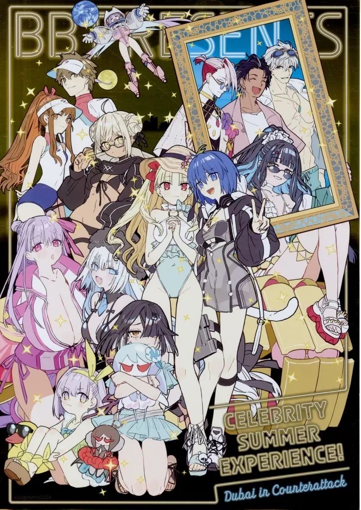 【非売品】Fate extella CCC フェイト ワダアルコ B2 ポスター Amazon.co.jp: 【非売品】 Fate extella CCC フェイト