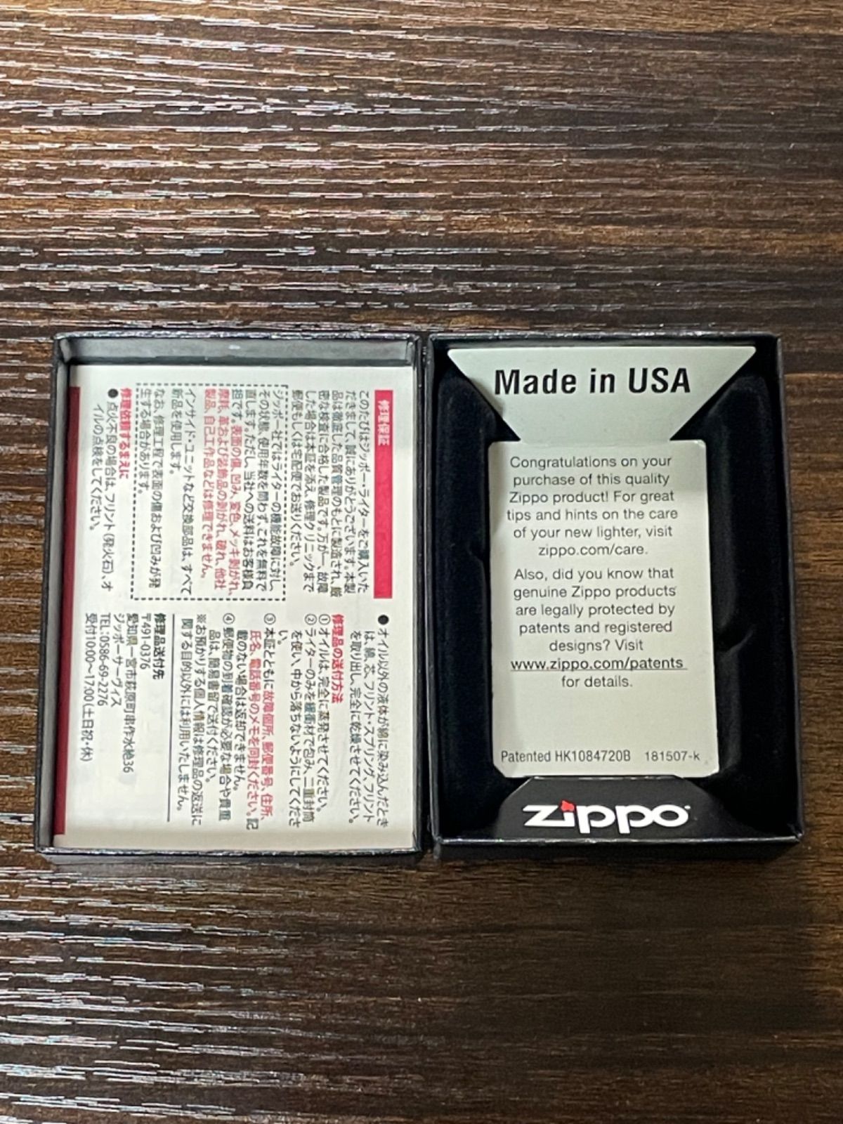 zippo 仮面ライダー フォーゼ 20周年記念 50個限定生産 20th