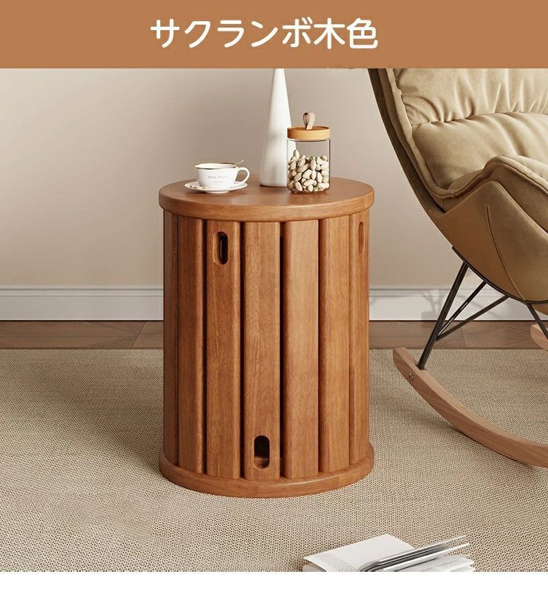 スツール