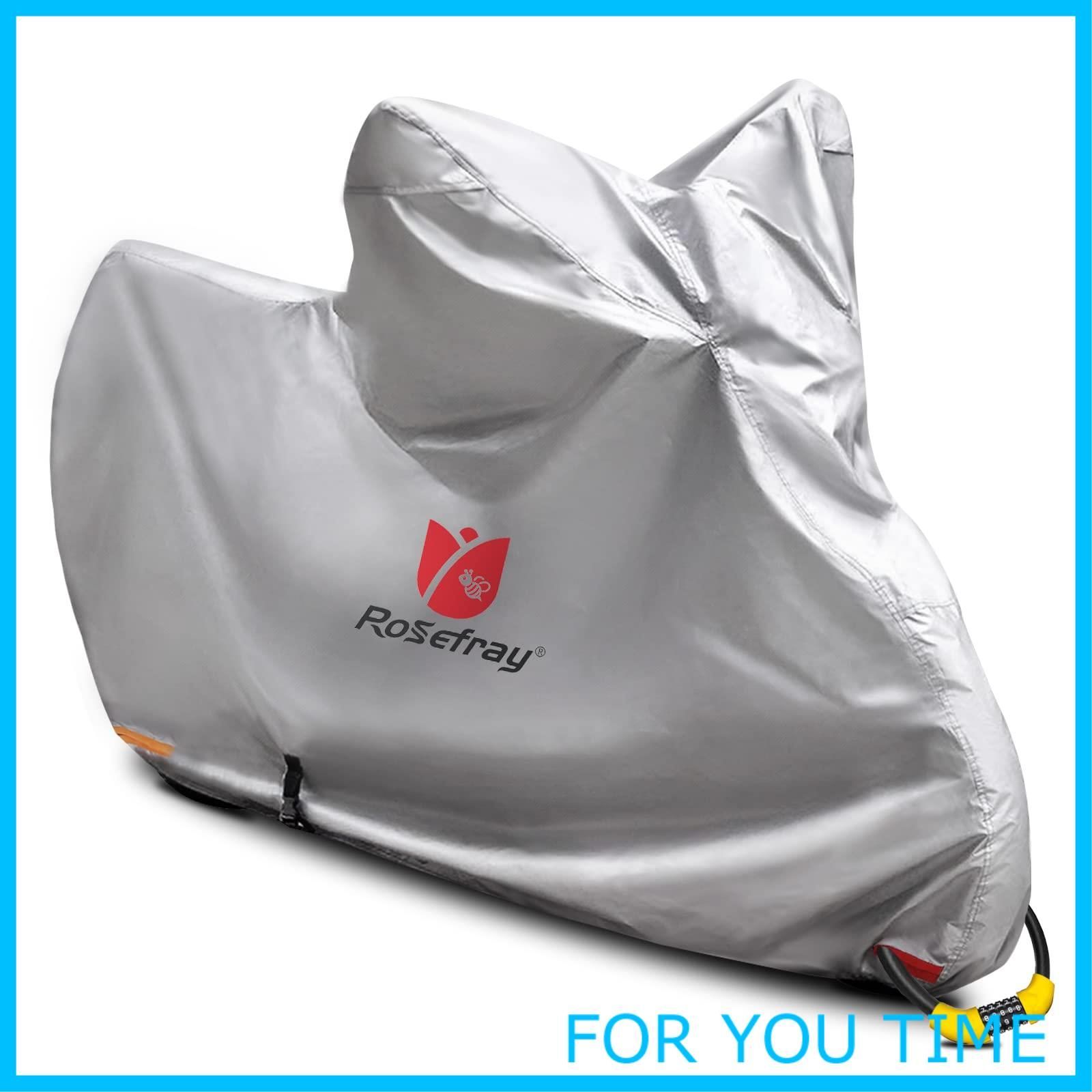 【在庫処分】Rosefray バイク カバー 3L-4L 240cmまで対応 スマートサイズ 高機能 撥水 UVカット 210D 大型 車体カバー 収納バッグ付（ シルバー）