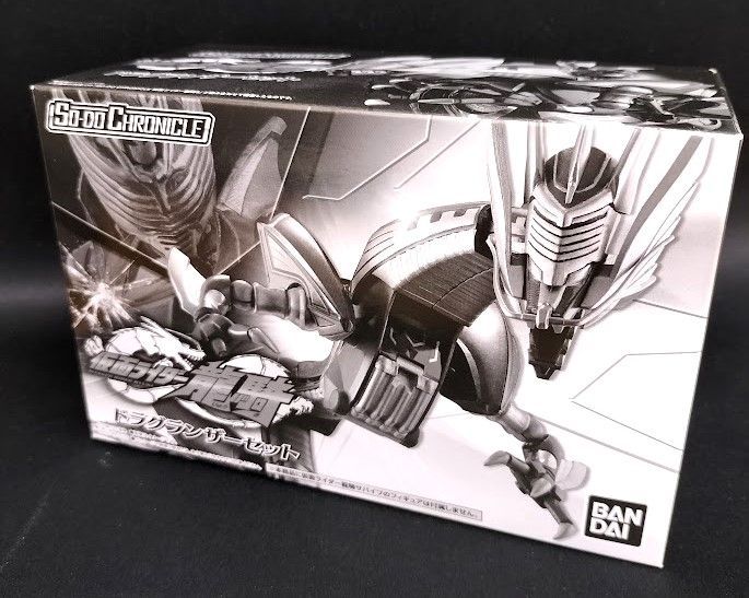 SO-DO CHRONICLE　仮面ライダー龍騎　ドラグランザーセット Amazon.co.jp: SO-DO CHRONICLE 仮面ライダー龍騎
