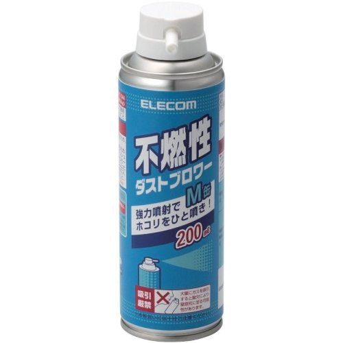 エレコム エアダスター 不燃性 200ml AD-1234M （1点）