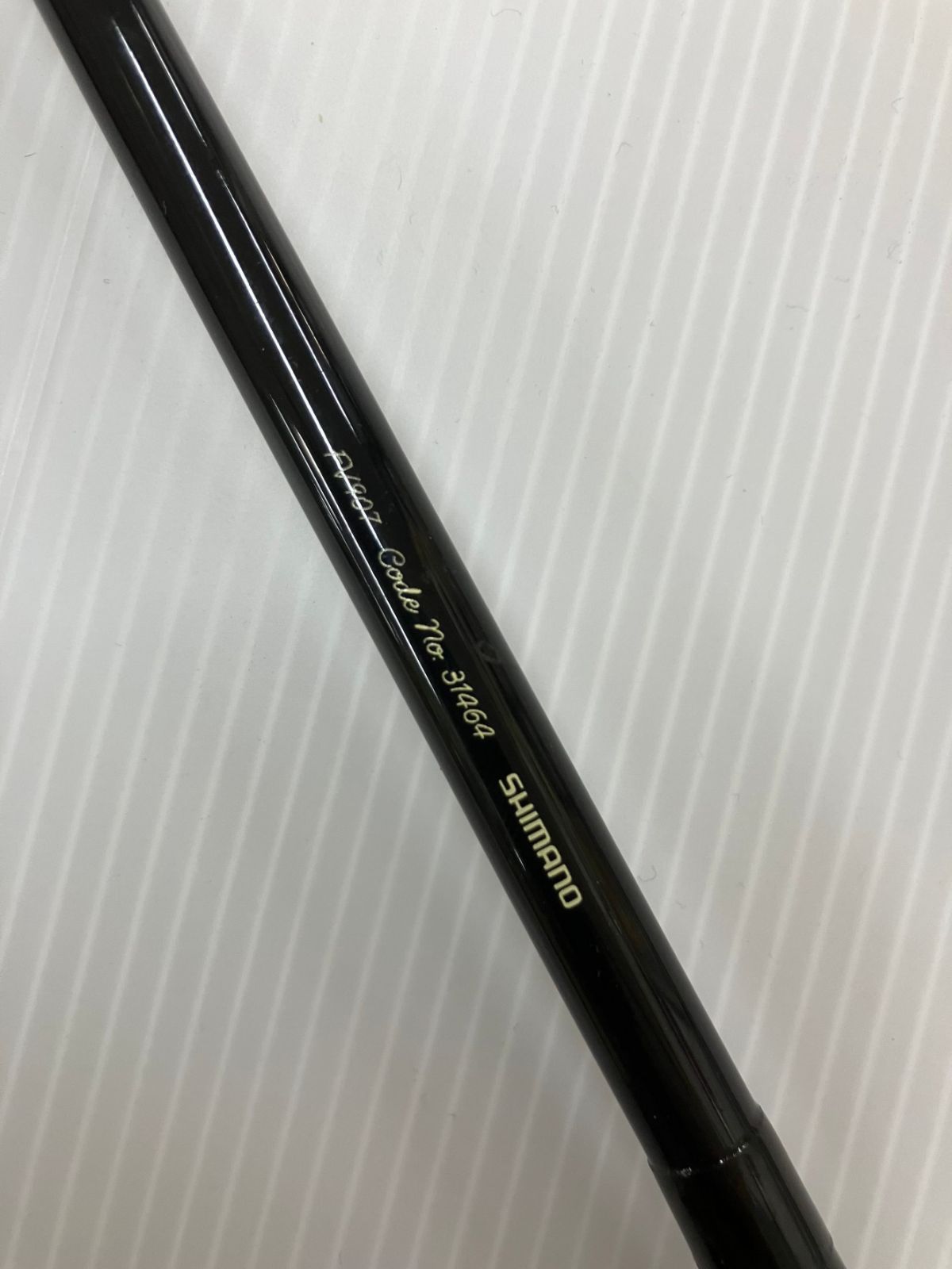 シマノ フリーストーン FV #7 9'0” 中古品 SHOMANO FREESTONE FV