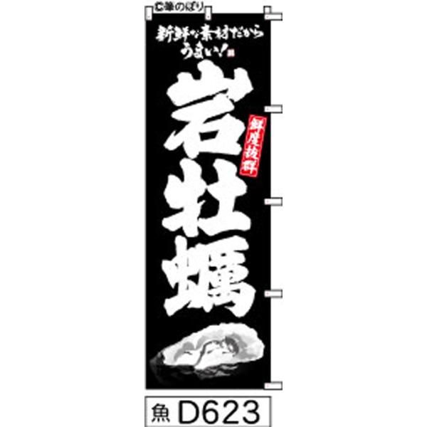 お得な2枚セット-新品-送料無料】【キャンセル不可-12営業日で発送-