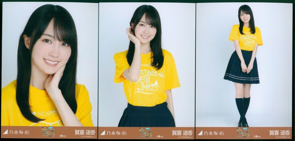乃木坂46 会場限定生写真 賀喜遥香 真夏の全国ツアー2025 T