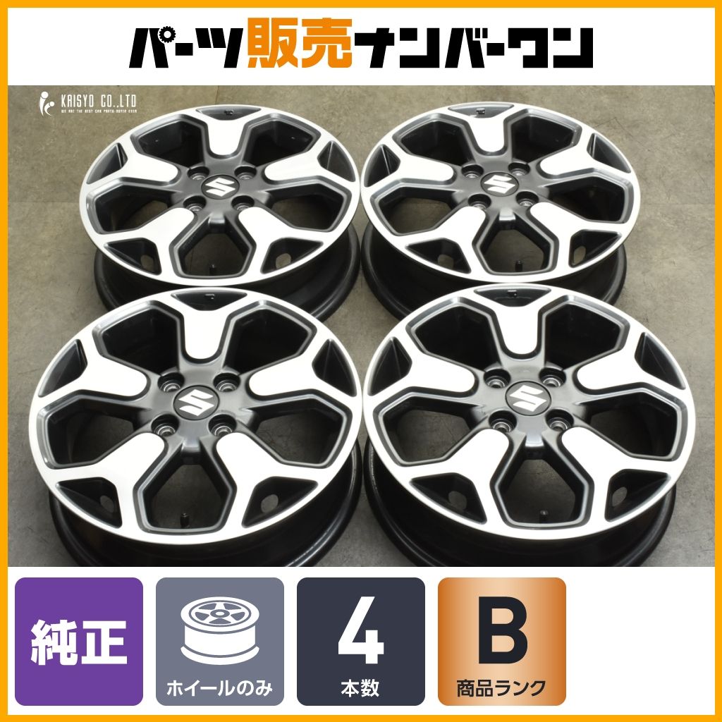 ハスラー純正ホイール+スタッドレス