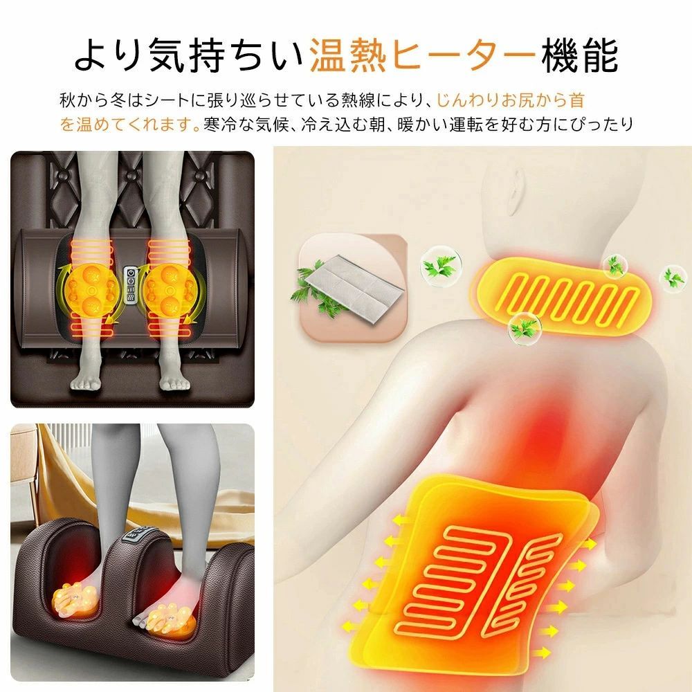 家庭用