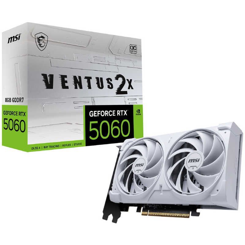 新品 未開封 】 MSI GeForce RTX 5060 8G VENTUS 2X OC WHITE 