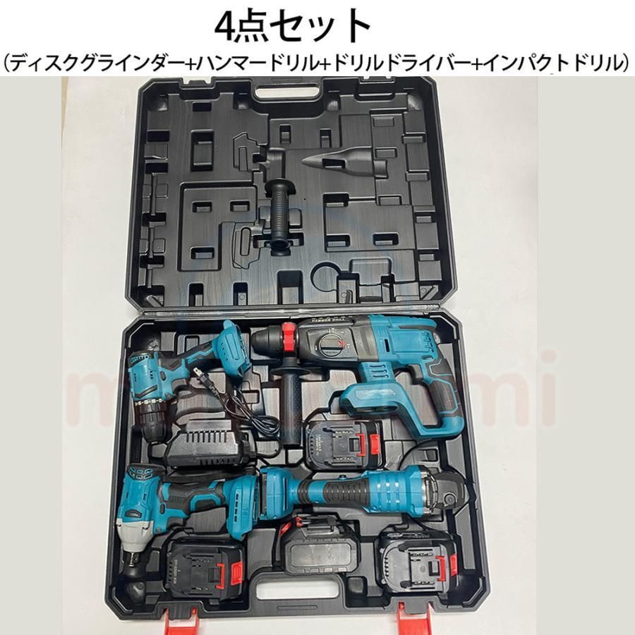 【まとめて】マキタ電動工具 インパクト グラインダー バッテリー 充電器 ジャンク品 マキタ グラインダー バッテリー 18vの通販