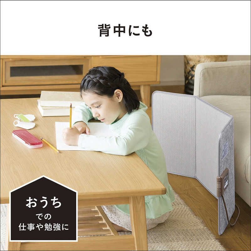 未開梱 パナソニック Panasonic パネルヒーター グレー DC-PKD4 WWW_KANDAIZUMI_COM