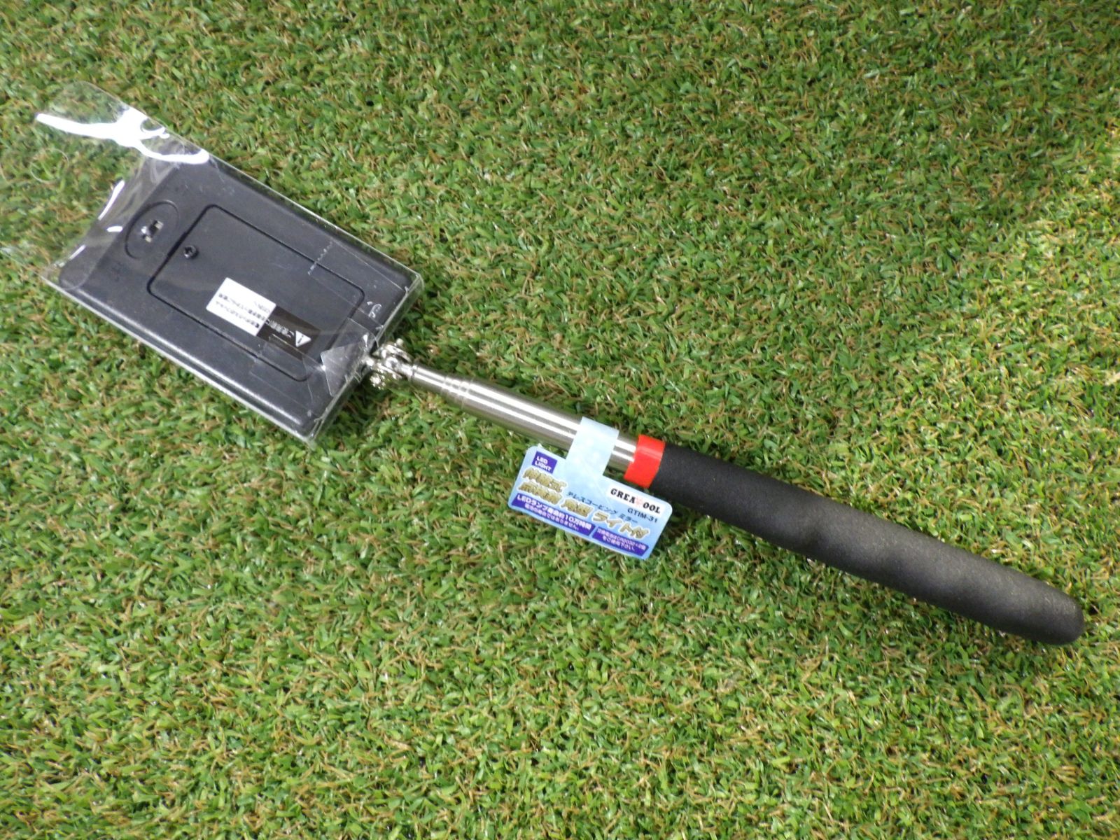 1箱12本入り グッドツール