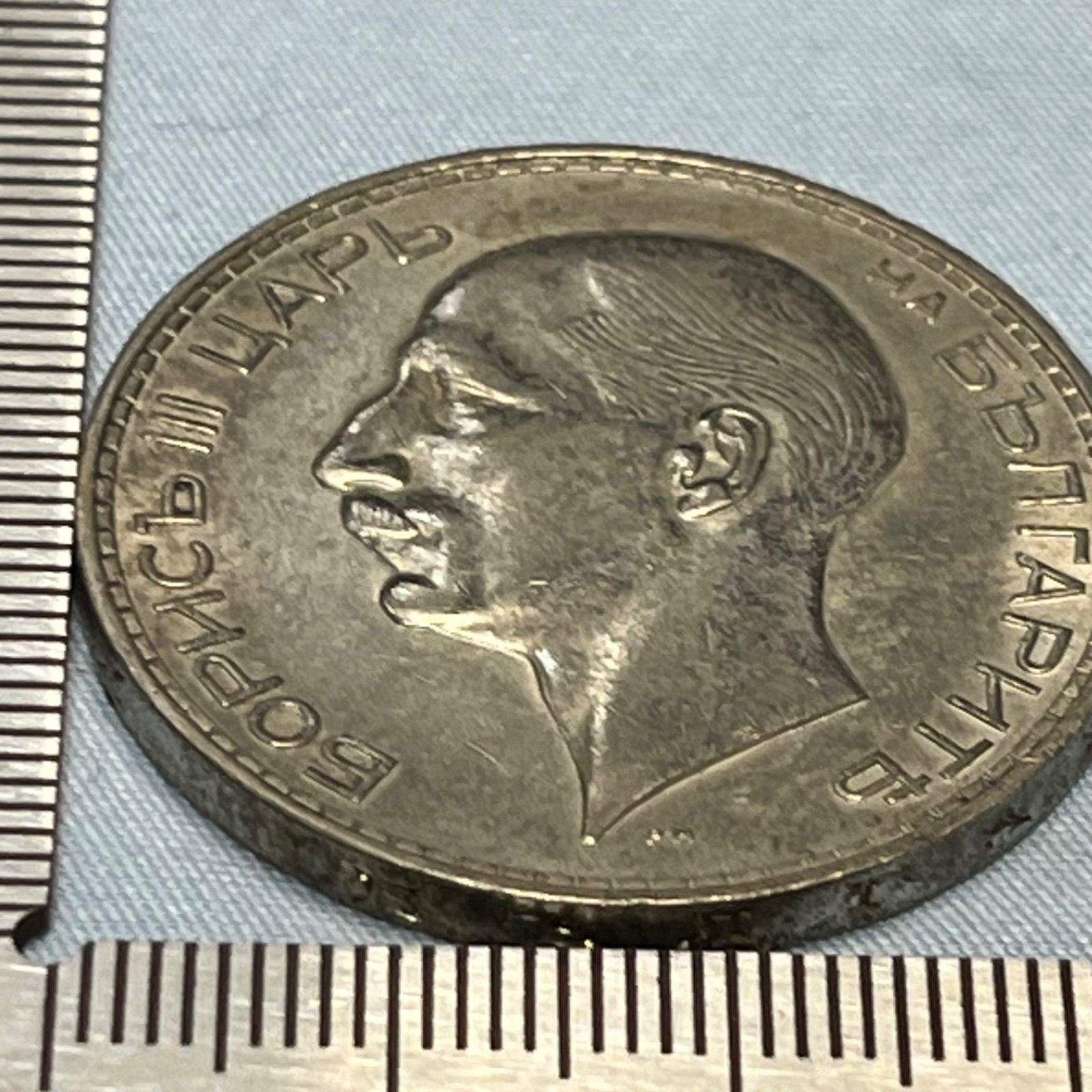 イタリア王国100リレ金貨1931年ヴィットリオ•エマニュエーレ3世 イタリア アンティークコイン