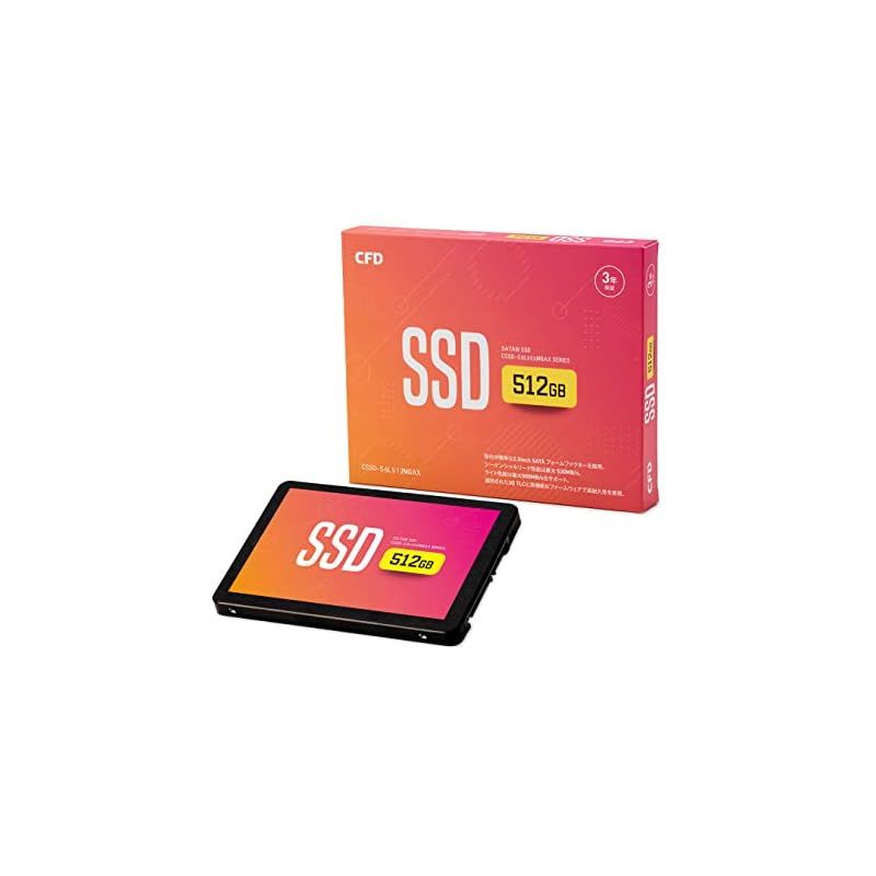 CFD MGAX シリーズ SATA接続 2.5型 SSD (512GB) 3D NAND TLC採用 (読み取り最大530MB/S) SATAIII 6Gbps 2.5 インチ 内蔵SSD512GB CSSD-S6L512MGAX 国内メーカー
