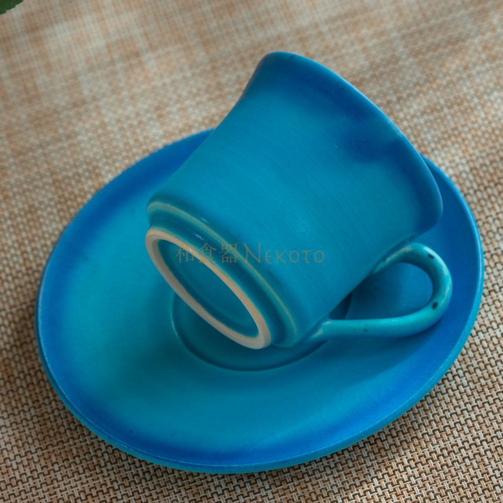 美濃焼 ターコイズブルー コーヒーカップソーサー プレート碗皿 セット