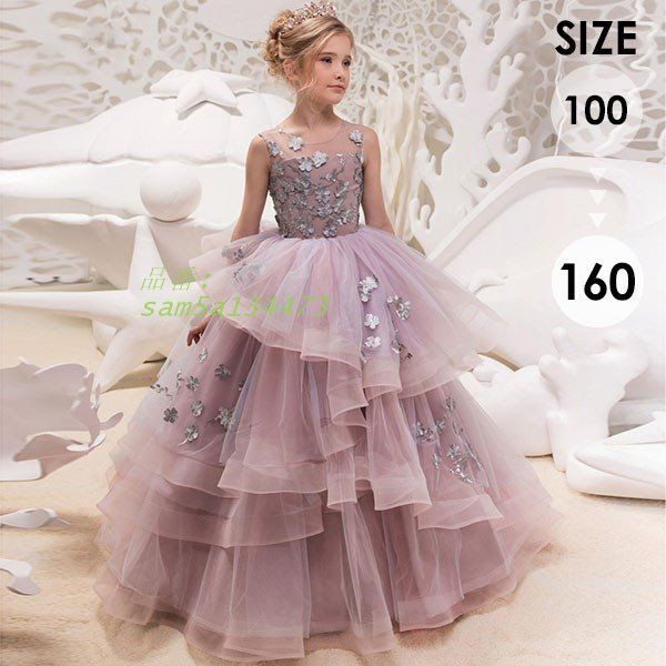 ピアノ発表会 ドレス 中学生 160 ワンピース キッズ キッズドレス ノースリーブ 花柄 演奏会 am5a134473