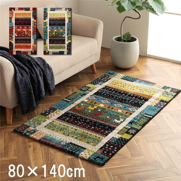 Cell body J5と専用ジェル2本