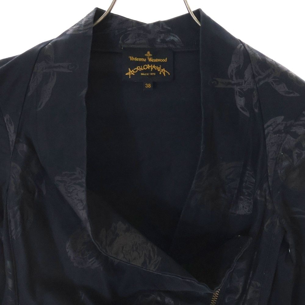 Vivienne Westwood Anglomania (ヴィヴィアンウエストウッド