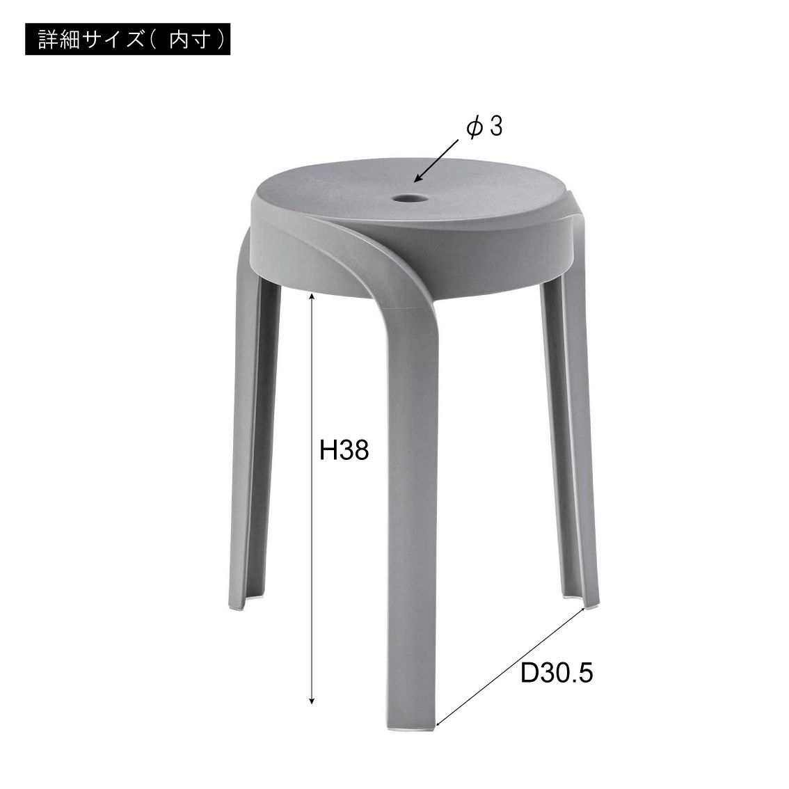wow様専用 switchさま専用 WOW STOOL 2脚セット 椅子・チェア