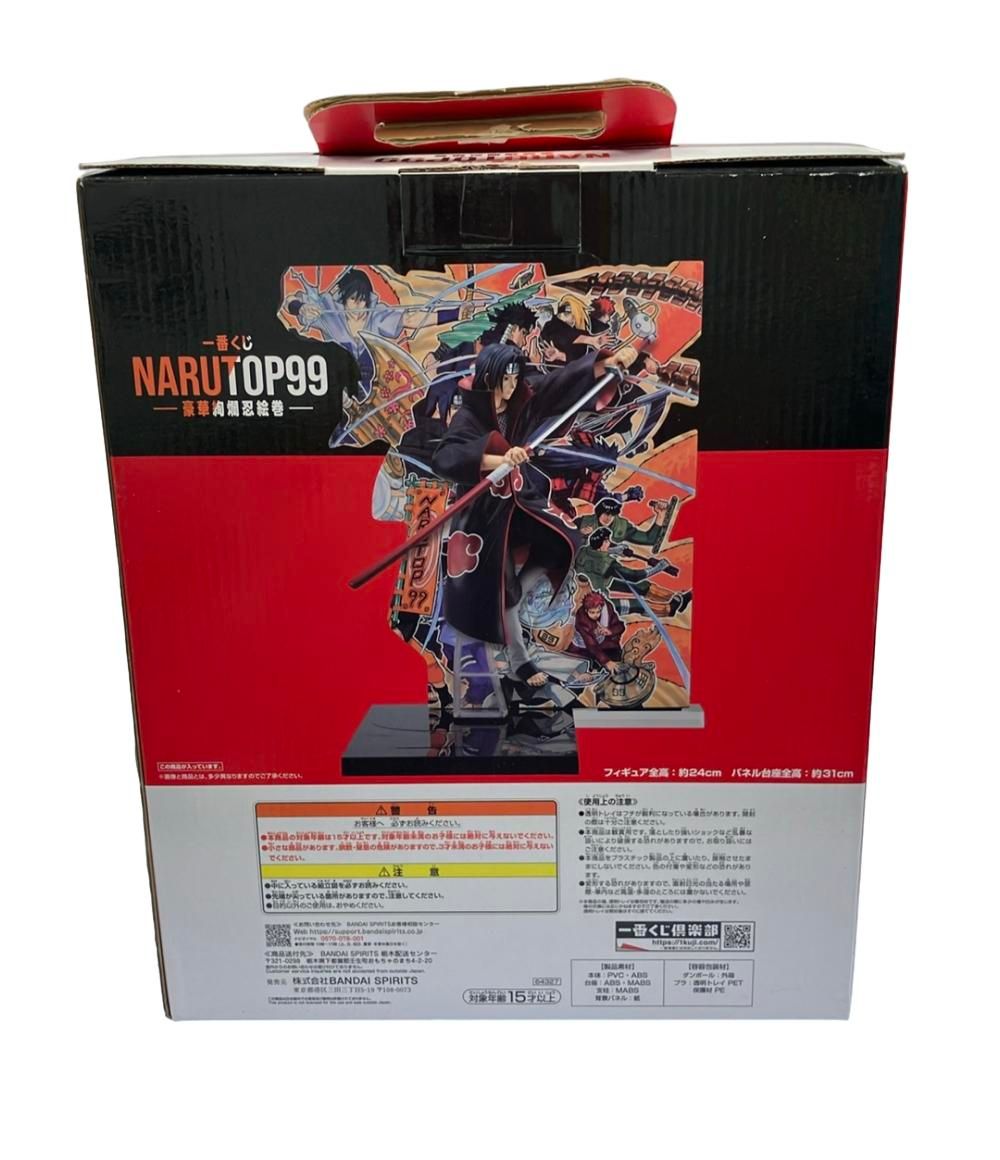 美品 NARUTO 一番くじ フィギュア うちはイタチ NARUTOP99 豪華絢爛忍絵巻 D賞 バンダイ 美品 NARUTO 一番くじ フィギュア うちはイタチ NARUTOP99 豪華