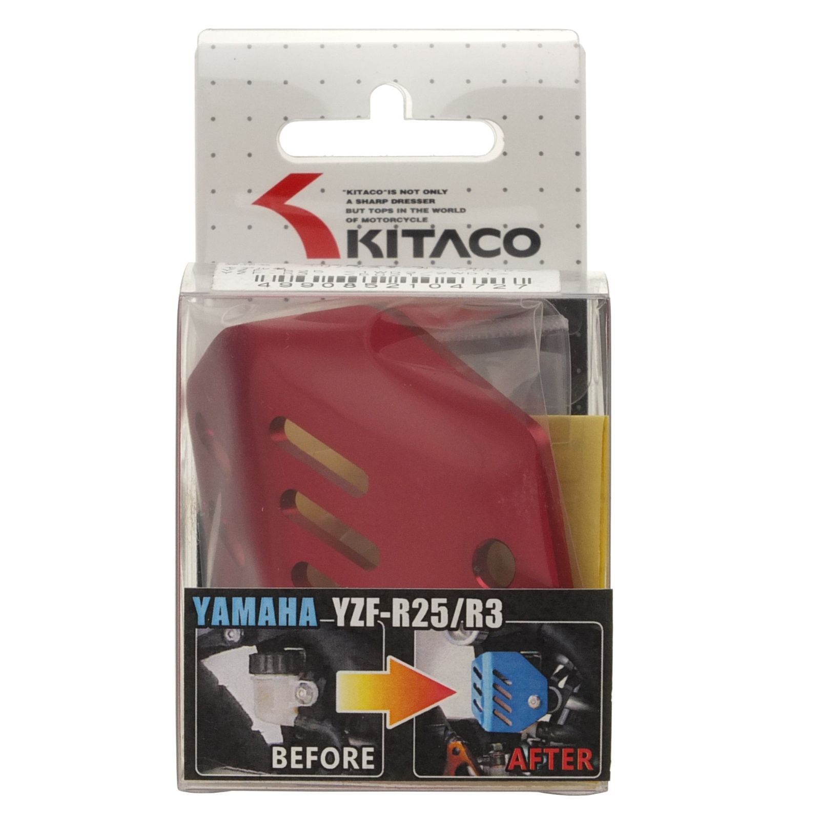 『人気商品』キタコ(KITACO) リアマスターカップカバー YZF-R25/YZF-R3 レッド 508-0770802