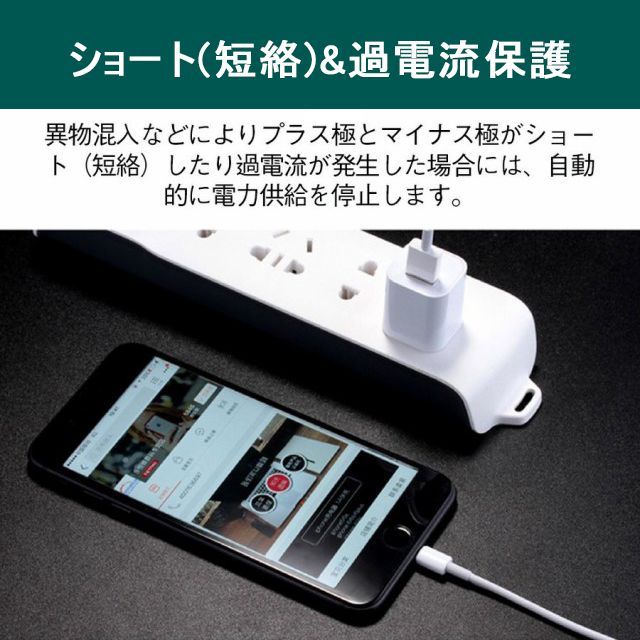 iPhone専用充電器 Amazon | iphone タイプc コンセント pd 充電器 20 w lightning