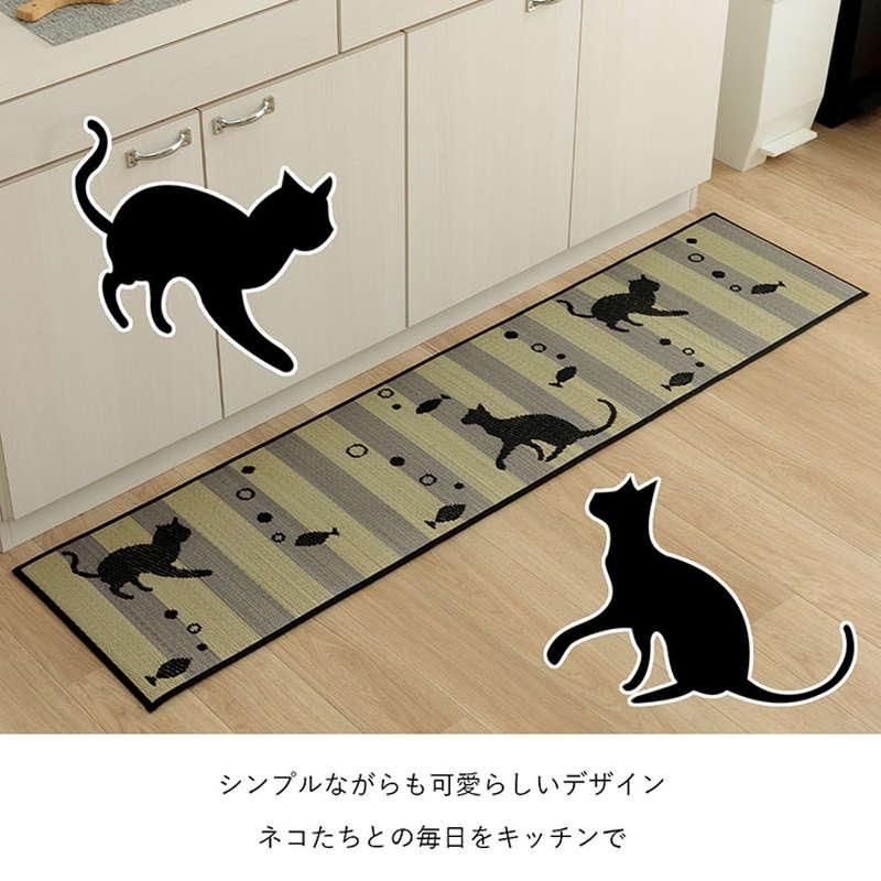 キッチンマット 240×60cm 猫柄 ネコ ねこ 日本製 国産い草 キッチン 夏