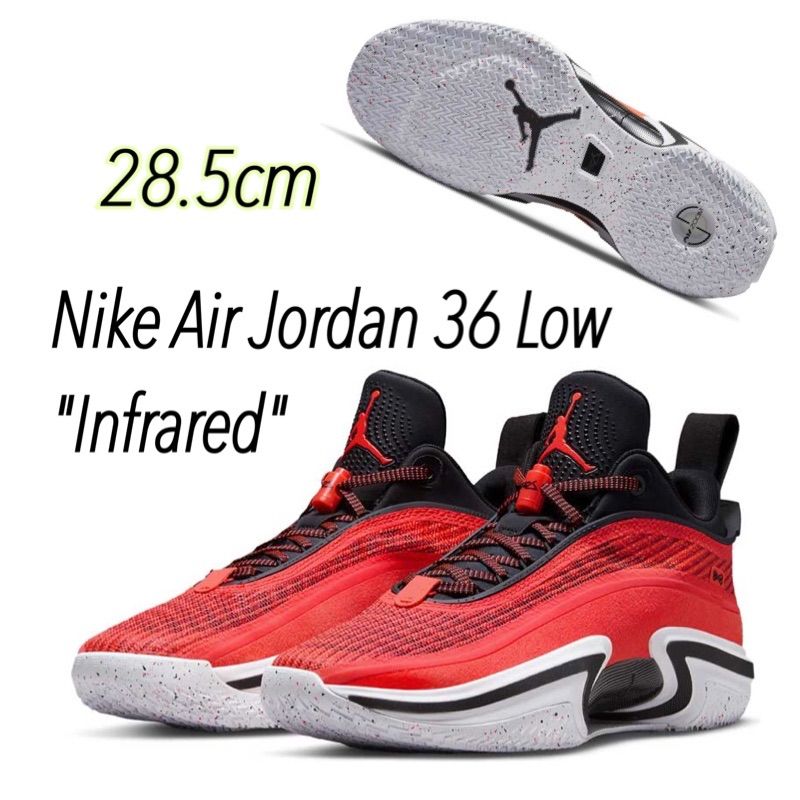Nike Air Jordan 36 Low 