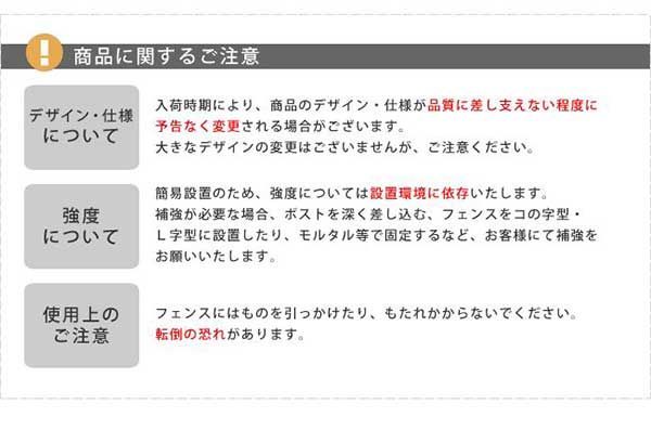 アンティーク
