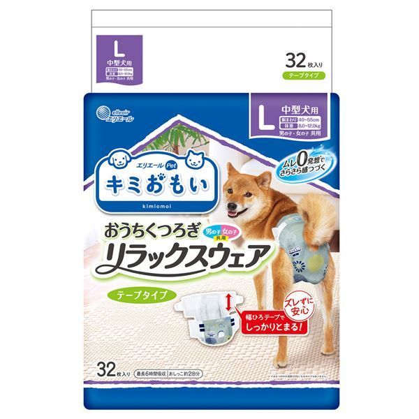 みんみん様専用 アーバンリサーチドアーズ ボシー シングルソファ 1人掛け